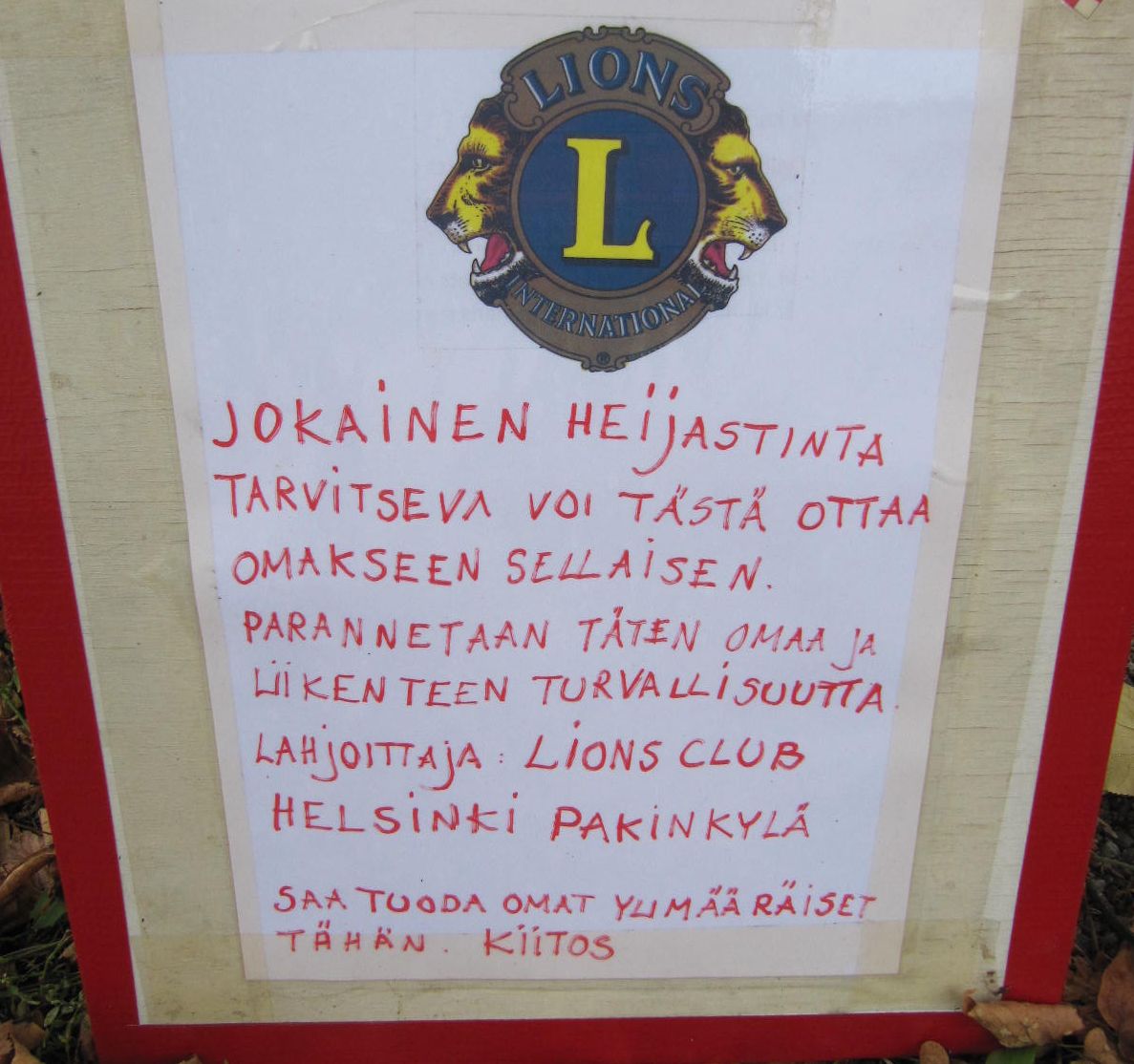 heijastinpuu